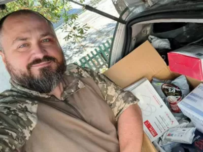 Волонтери, які допомагають ЗСУ